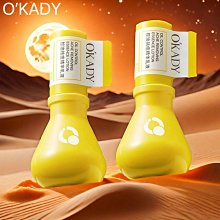 歐佩仕歐泉品牌代言人柳巖手提袋 歷史價格詳細信息