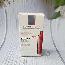 ????理膚寶水 A醇緊緻抗痕精華30ml(AB小紅瓶)????無集點????公司貨 歷史價格詳細信息