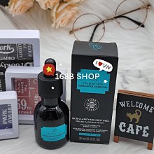 1688 SHOP Origins品木宣言 全新 DR.WEIL 全能防禦隔離霜 5ml 單個特價 2022.07到期 歷史價格詳細信息