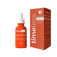 惠萬家 2支/組 VIBRANT GLAMOUR煥膚霜 身體乳80g滋潤保濕遮瑕 歷史價格詳細信息