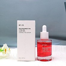 惠萬家  買2送1  買3送2 巴西莓粉 60g 現貨 歷史價格詳細信息