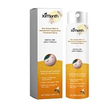 惠萬家 SKINEVER 保濕精華20ml保濕精華液 補水保濕提亮膚色 歷史價格詳細信息