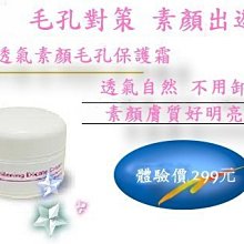 保真~近九成九新~~台幣50萬左右~如果對典雅錶有點研究的人~就知道典雅錶的品味與藝術氣質在哪~酒桶~原裝機械原廠鑲鑽~寬37mm無盒無單~搬家遺失可議 歷史價格詳細信息