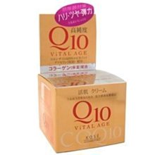 【美妝行】KOSE 高絲 雪肌精 化妝水 乳液 洗顏霜 洗顏粉 洗顏乳 黑面膜 眼霜 BB霜 CC霜 防曬凝膠 防禦乳 歷史價格詳細信息