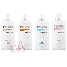 【雪芙蘭】《彈力豐盈》SPA純淨洗髮精 650g 歷史價格詳細信息