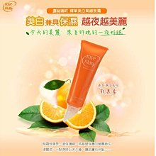 《我家美妝》最便宜*美妝界的新寵全新上妝神器果凍粉撲 果凍粉撲～韓國製造 歷史價格詳細信息