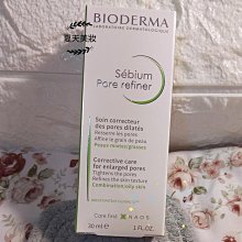 臺灣正品點穴王楊公尋龍尺高準度純銅折疊龍頭專業迷你袖珍 歷史價格詳細信息