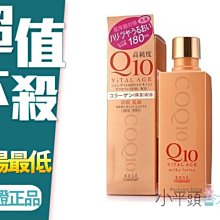 q10頭戴式電腦遊戲電競雞有線發光降噪帶麥耳機 歷史價格詳細信息