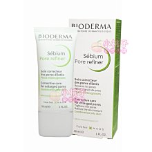 Bioderma 貝膚黛瑪 平衡去角質潔膚凝露  100ml 歷史價格詳細信息