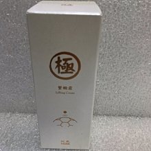 YUAN 阿原 月桃卸妝乳 150ml 歷史價格詳細信息