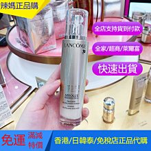 保濕勻潤絲瓜水 歷史價格詳細信息