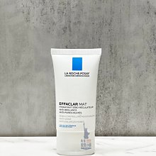 美國愛買  理膚寶水 安得利清爽極效夏卡防曬液SPF50+ 50ML 公司貨公司貨短效出清2024/10 歷史價格詳細信息