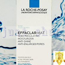 【Just Shop】理膚寶水多容安舒緩保濕化妝水(安心露) 200ML 2027/03 台灣萊雅公司貨中文標示!! 歷史價格詳細信息