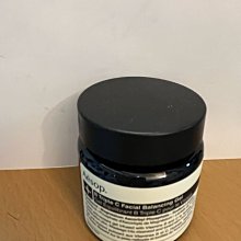 AESOP輕盈保濕精華露 100ml 廠商直送 歷史價格詳細信息