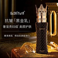 =寵喵百貨= 賣萌神器 毛絨鹿角髮箍 毛絨鹿角髮圈 鹿角髮飾 毛絨鹿角頭飾 聖誕節髮箍 聖誕節頭飾 歷史價格詳細信息