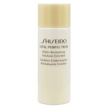 【橘子水】SHISEIDO 資生堂 百優精純乳霜 7ml (效期至2027/12) 歷史價格詳細信息