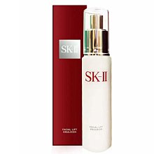 代購 SK-II  sk2 多方位PITERA保濕修護三件套組（平行輸入）青春露230ml化妝水230ml乳液100ml 歷史價格詳細信息