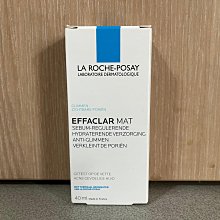 LA理膚寶水 毛孔緊緻控油保溼乳 40ml 【新高橋藥局】 歷史價格詳細信息