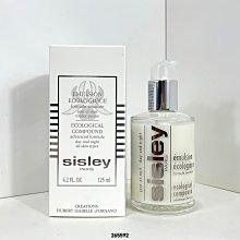 全新現貨希思黎 Sisley 贈品手提肩背兩用仿蛇皮水餃包 （忠孝復興/新生可面交） 歷史價格詳細信息