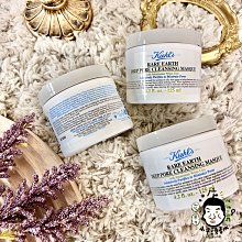 Kiehl s 契爾氏 亞馬遜白泥淨緻毛孔面膜 125ml 廠商直送 現貨 歷史價格詳細信息