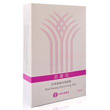 好用又高級趙露思字母精緻抓夾扎頭髮短髮夾後腦勺盤髮韓國發飾 歷史價格詳細信息