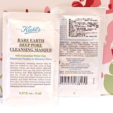 ~§甜心美妝小舖~契爾氏 冰河保濕潔面乳30ML外出旅行瓶 歷史價格詳細信息