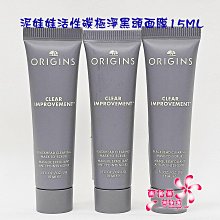 全新 ORIGINS 品木宣言 x KAKAO 萊恩野餐袋 (帆布袋) 限量聯名款 數量不多 1688 SHOP 歷史價格詳細信息
