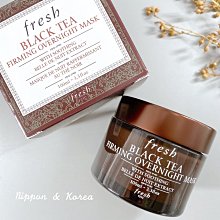 現貨⚡ FRESH 玫瑰深層保濕面霜 Rose Deep Hydration Face Cream 50ml 乳液 歷史價格詳細信息