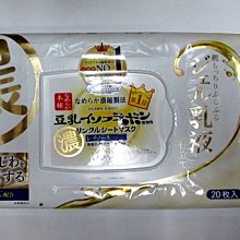 【入船町美妝】真便宜*澳洲Nature's Care (ROYAL)皇家 蜂膠牙膏120g 歷史價格詳細信息