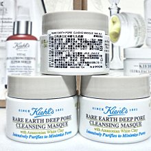 【伊思小舖】KIEHL'S 契爾氏 金盞花植物精華化妝水40ml 單瓶特價145元 歷史價格詳細信息