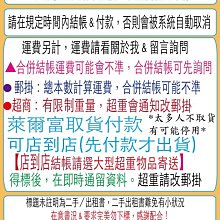 《出清不退換》(24款)JK制服領結日系學生蝴蝶結刺繡 雙子星 星空柄 宇宙 星星 歷史價格詳細信息