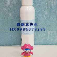 美安~美妍定妝噴霧 750⚡️⚡️首購都免運~辦法問我???? 歷史價格詳細信息