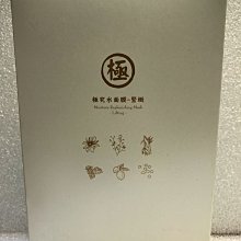 YUAN 阿原 月桃卸妝乳 150ml 歷史價格詳細信息