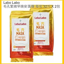 【Costco好市多-線上現貨】星巴克 美式咖啡膠囊組 72顆 共2款_適用Dolce Gusto機器 歷史價格詳細信息