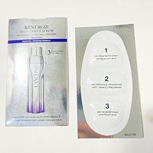LANCOME 蘭蔻 超緊顏抗痕亮采三效精華50ml 歷史價格詳細信息