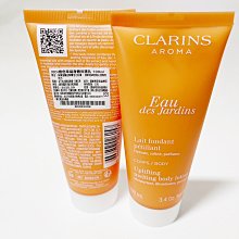 【美妝夏布】CLARINS 克蘭詩 煥顏緊緻彈力精華露10ml檸檬百里香 特價25 歷史價格詳細信息