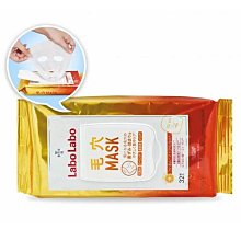 Labo Labo毛孔緊緻早晚安面膜32入[買1送1][下單1出貨2] 歷史價格詳細信息