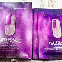 韓國原裝公司貨 karadium保濕鏡彩唇釉#02玫瑰粉4.5g 現貨 歷史價格詳細信息