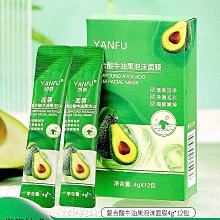 特惠商店 【nantlta多功能泡沫重油污清洗劑】家用廚房多用途清潔噴霧油煙機油漬重油污清洗劑500ml 歷史價格詳細信息