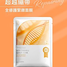 【Jealousness婕洛妮絲】全效抗UV水感防曬乳SPF50 35ml 歷史價格詳細信息