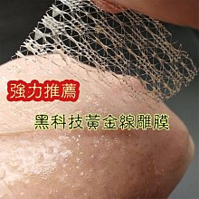 黑科技面部彩光家用美容儀紅藍光LED美容面罩嫩膚面膜儀家用便攜 歷史價格詳細信息