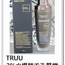 台灣現貨????【優惠加購禮】LG BL-T37 V40 Q8 Style4 Style 4 Q710 Q815 原廠電池 歷史價格詳細信息