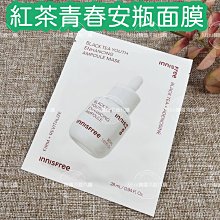 ￼☆mini韓國美妝代購☆The Face Shop 菲詩小舖 摩登電眼睫毛膏 纖長版 纖長睫毛膏 歷史價格詳細信息