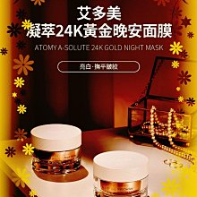 顏金信美甲套裝全套初學者做指甲油膠工具開店專業家用新手機指甲油超夯 正品 現貨 歷史價格詳細信息