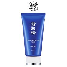 KOSE 高絲雪肌精淨白黑面膜 76ml Vivo薇朵 歷史價格詳細信息