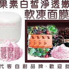 直發 品牌授權 潮男士商務休閒直筒簡約版牛仔長褲男代理代 歷史價格詳細信息