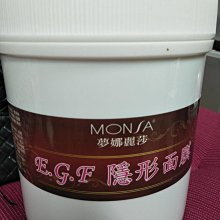 隱形面膜 一包20入 面膜紙 一次性壓縮面膜【小麥購物】24H出貨 清潔 保養 拋棄式 美妝 無紡布面膜【S033】 歷史價格詳細信息