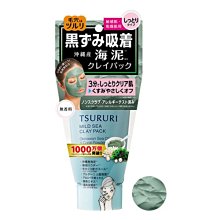 芭比日貨~*日本製 博多華味鳥 10種極品調味料 60g 預購 歷史價格詳細信息