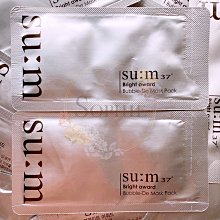 【su:m37° 甦秘】微米珍珠淨白煥顏潔膚泡泡面膜 100ml 歷史價格詳細信息
