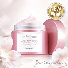 【小洛】明日方舟羅德島刺繡魔術貼印刷臂章個性徽章衣服布貼揹包貼送毛面 歷史價格詳細信息